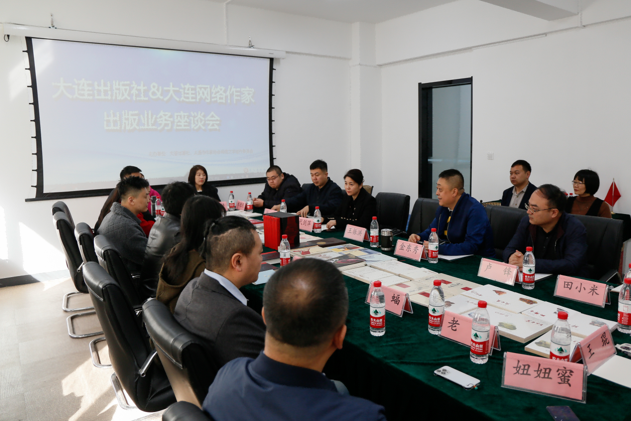 ���ѻ� ��(�й���)���޹�˾����