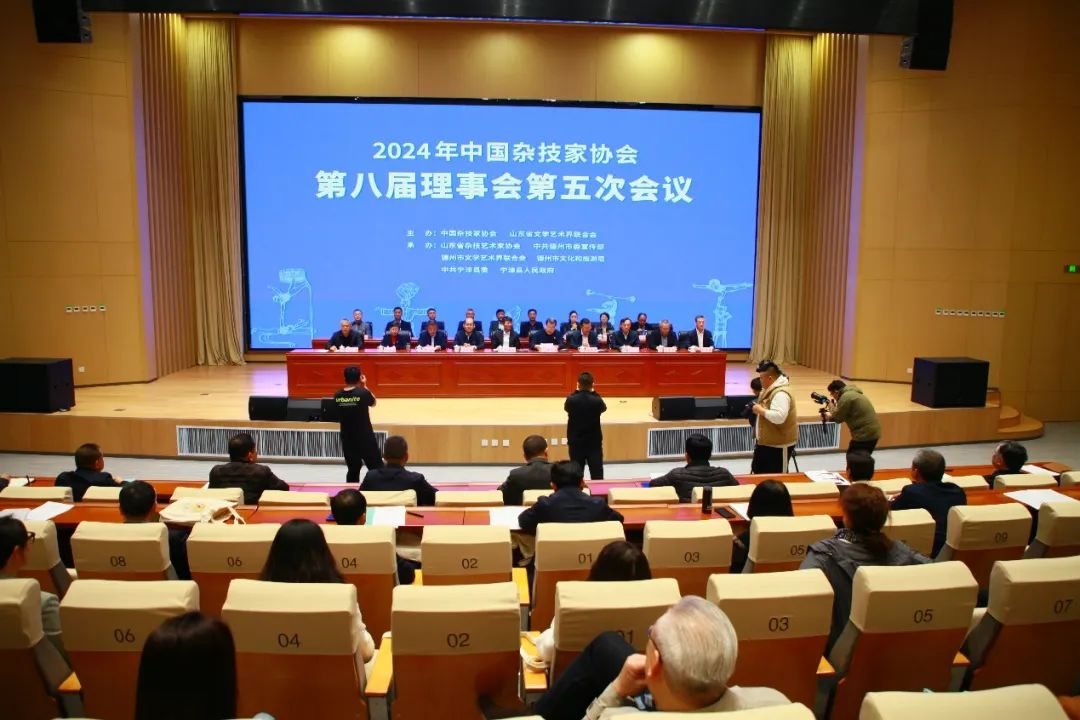 ���ѻ� ��(�й���)���޹�˾����