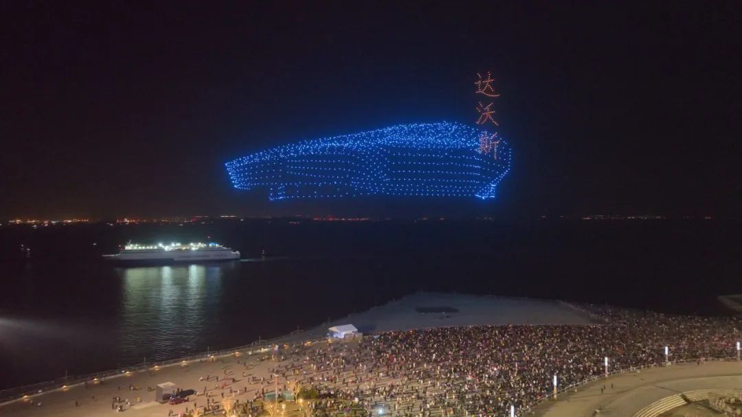 ���ѻ� ��(�й���)���޹�˾����