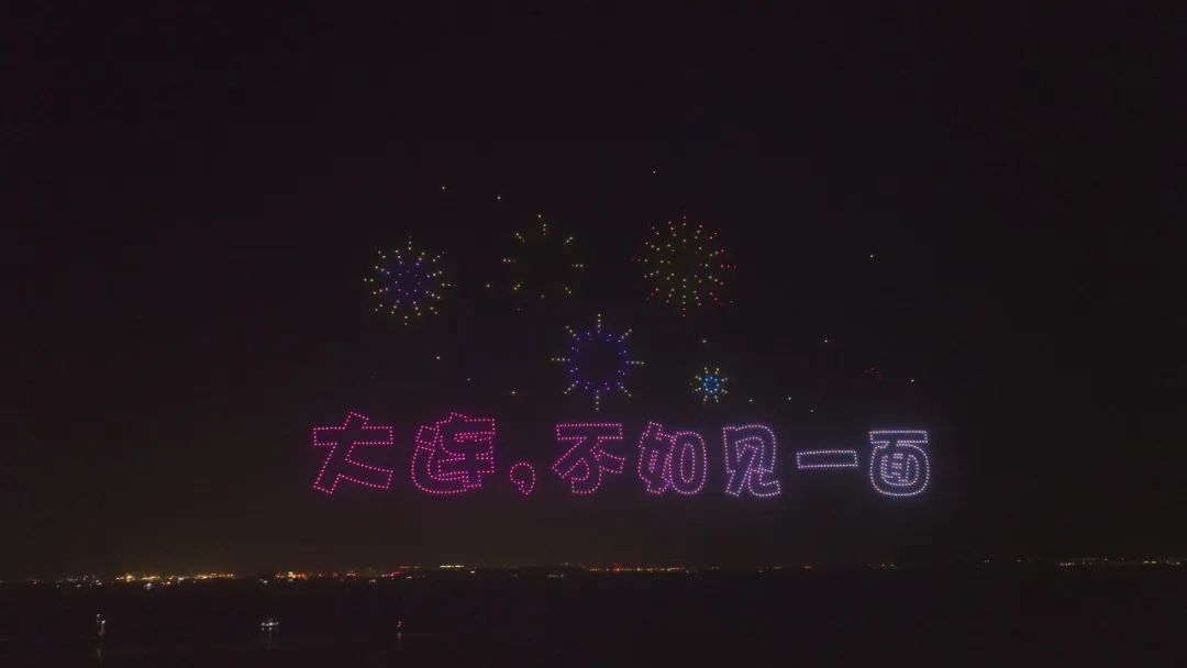 ���ѻ� ��(�й���)���޹�˾����