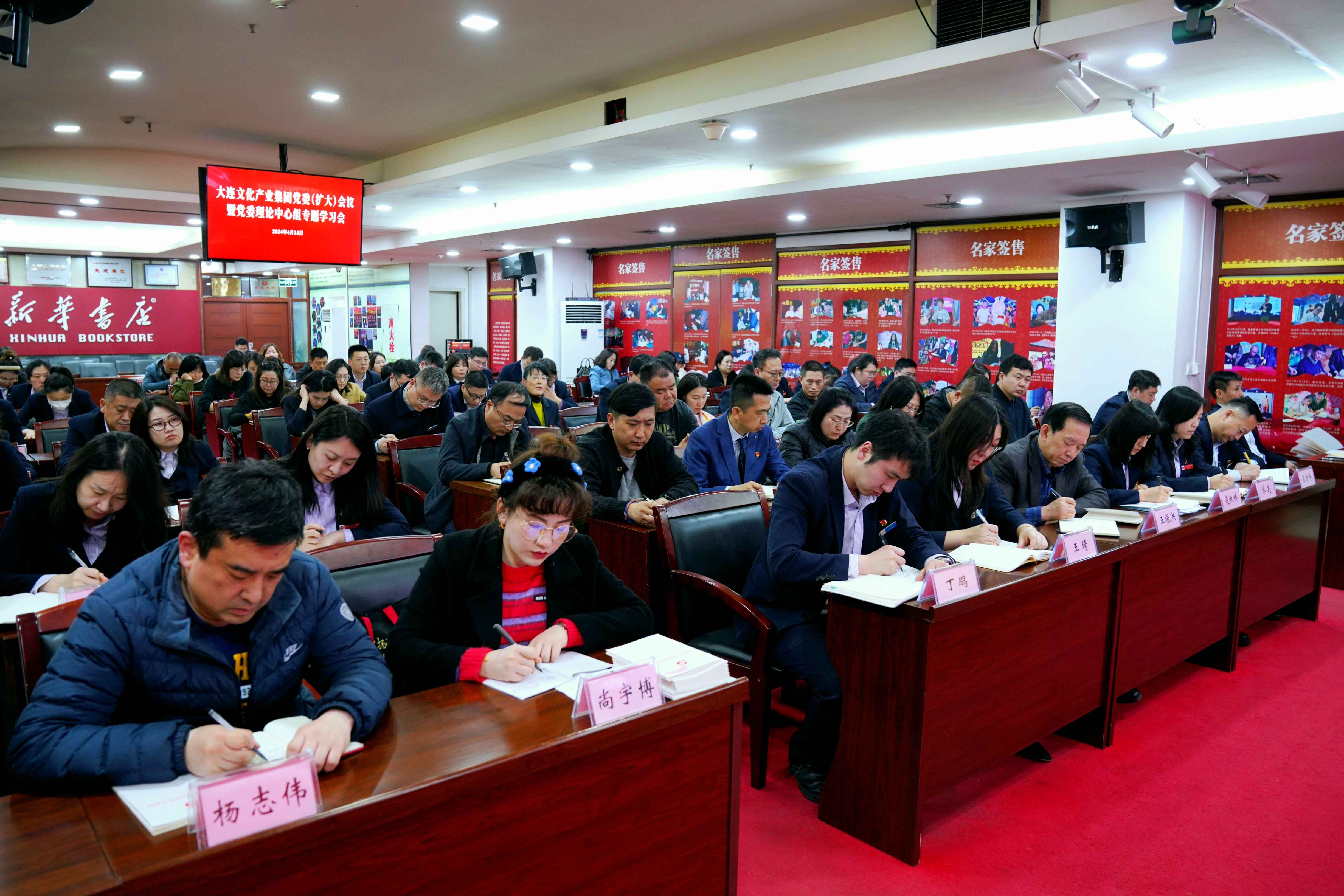 ���ѻ� ��(�й���)���޹�˾����