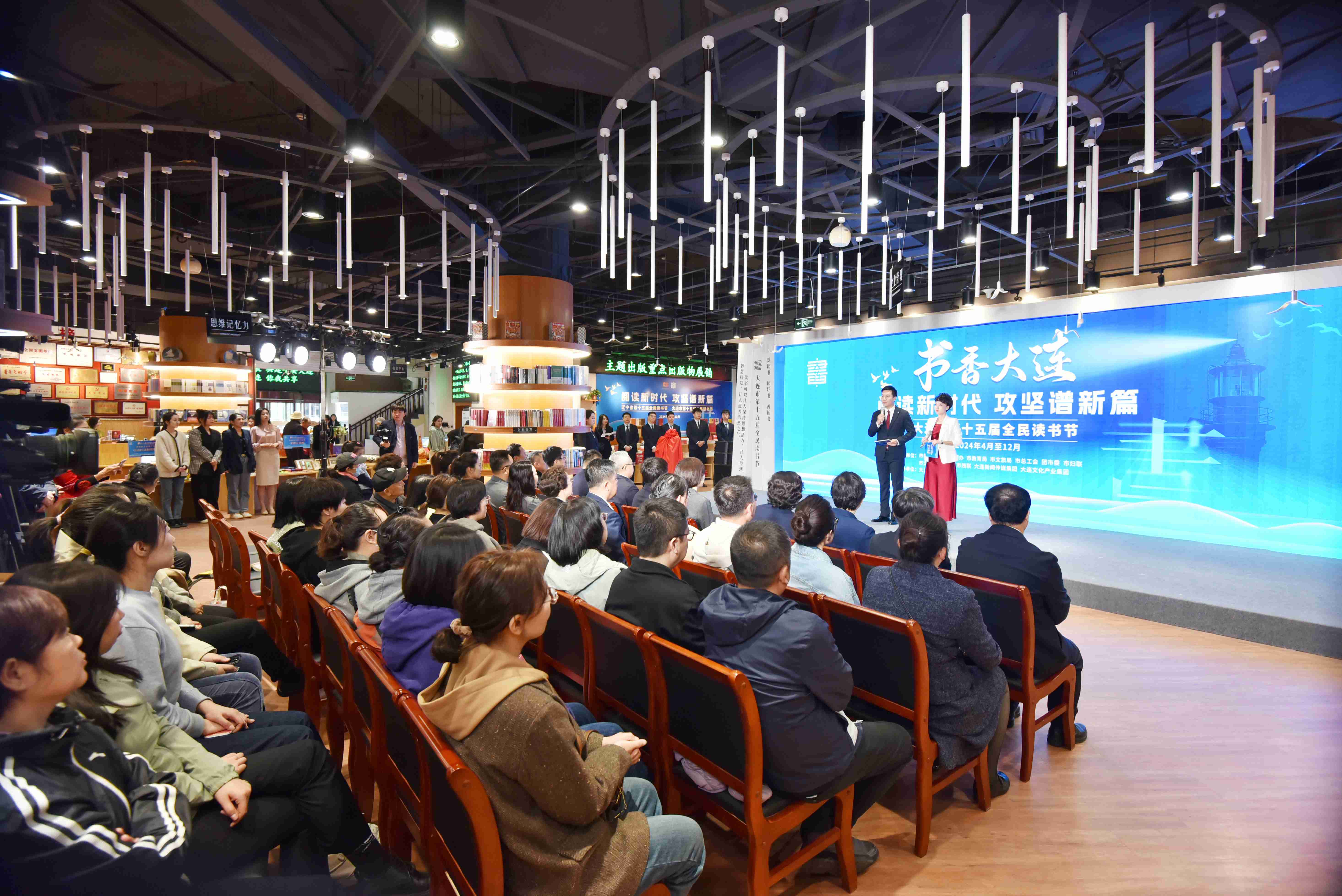 ���ѻ� ��(�й���)���޹�˾����