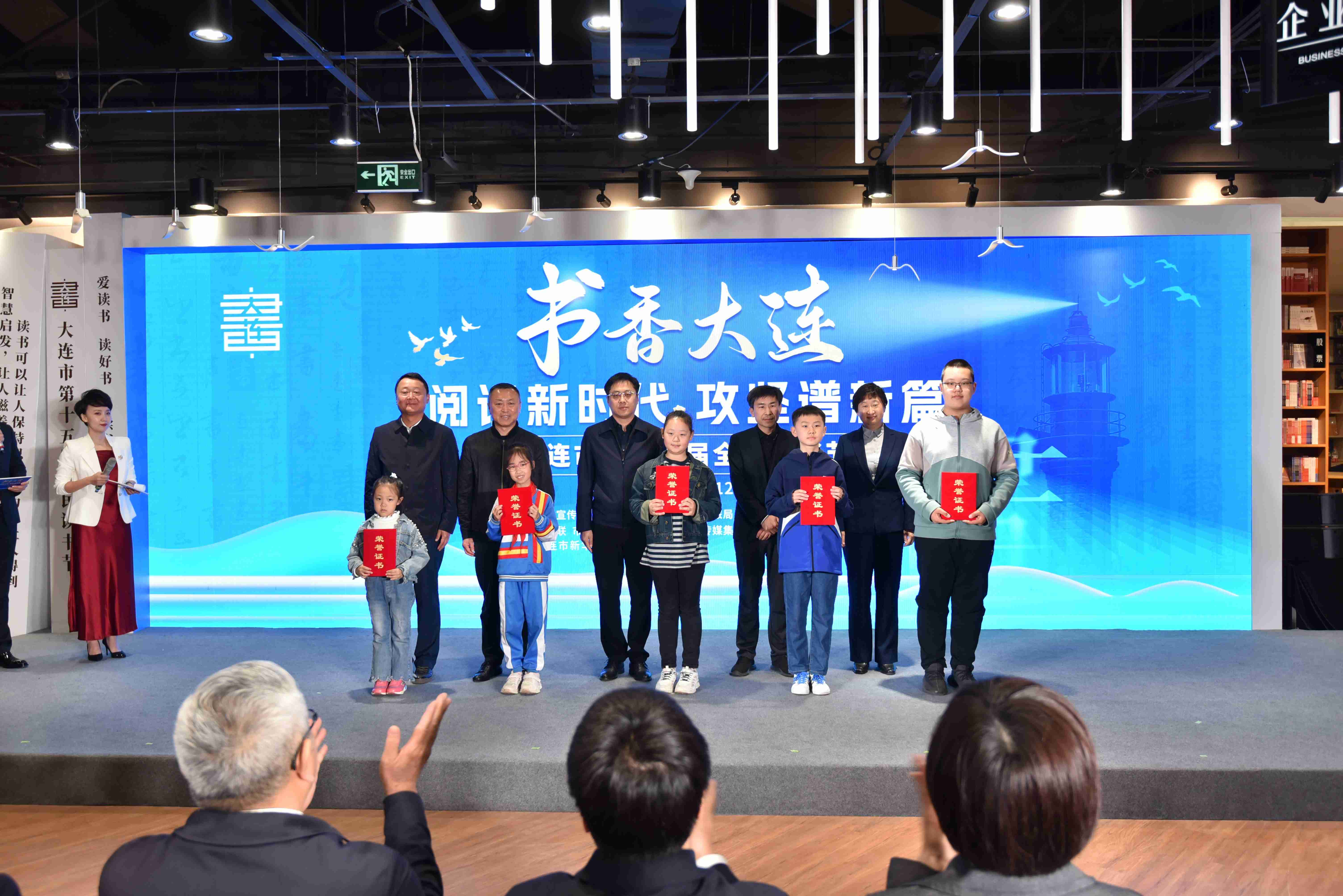 ���ѻ� ��(�й���)���޹�˾����