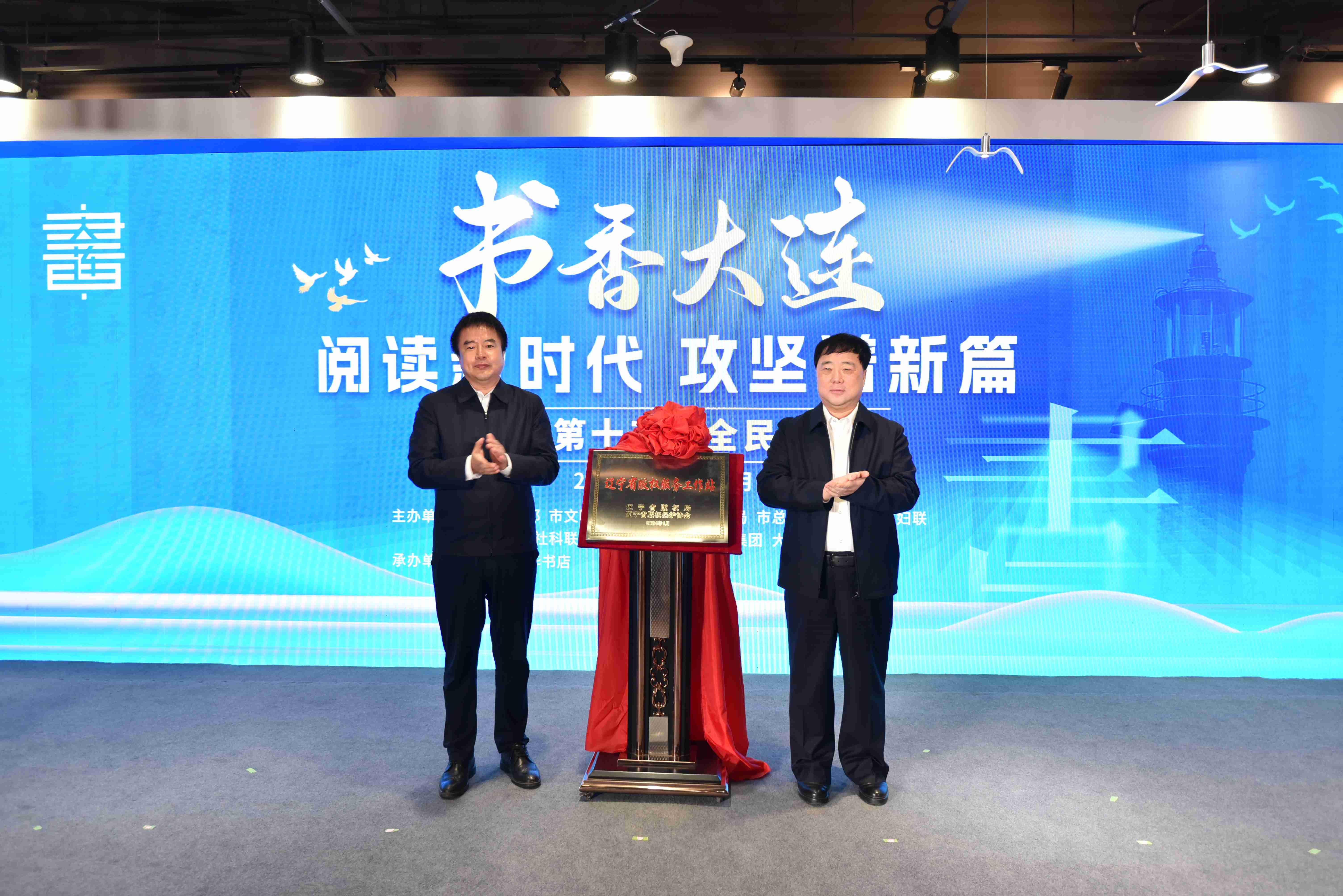 ���ѻ� ��(�й���)���޹�˾����