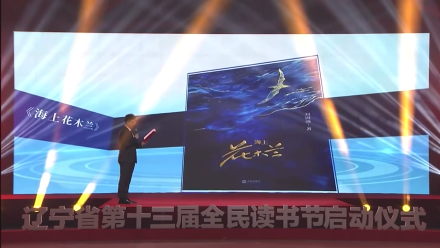 ���ѻ� ��(�й���)���޹�˾����