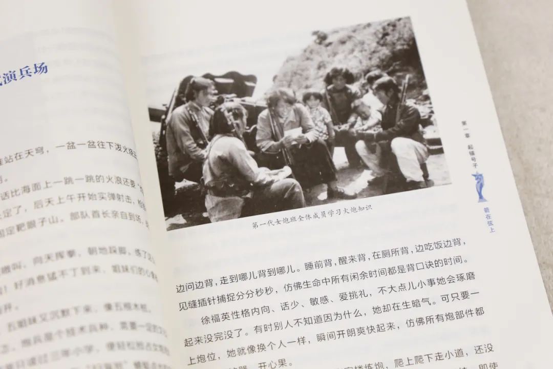 ���ѻ� ��(�й���)���޹�˾����