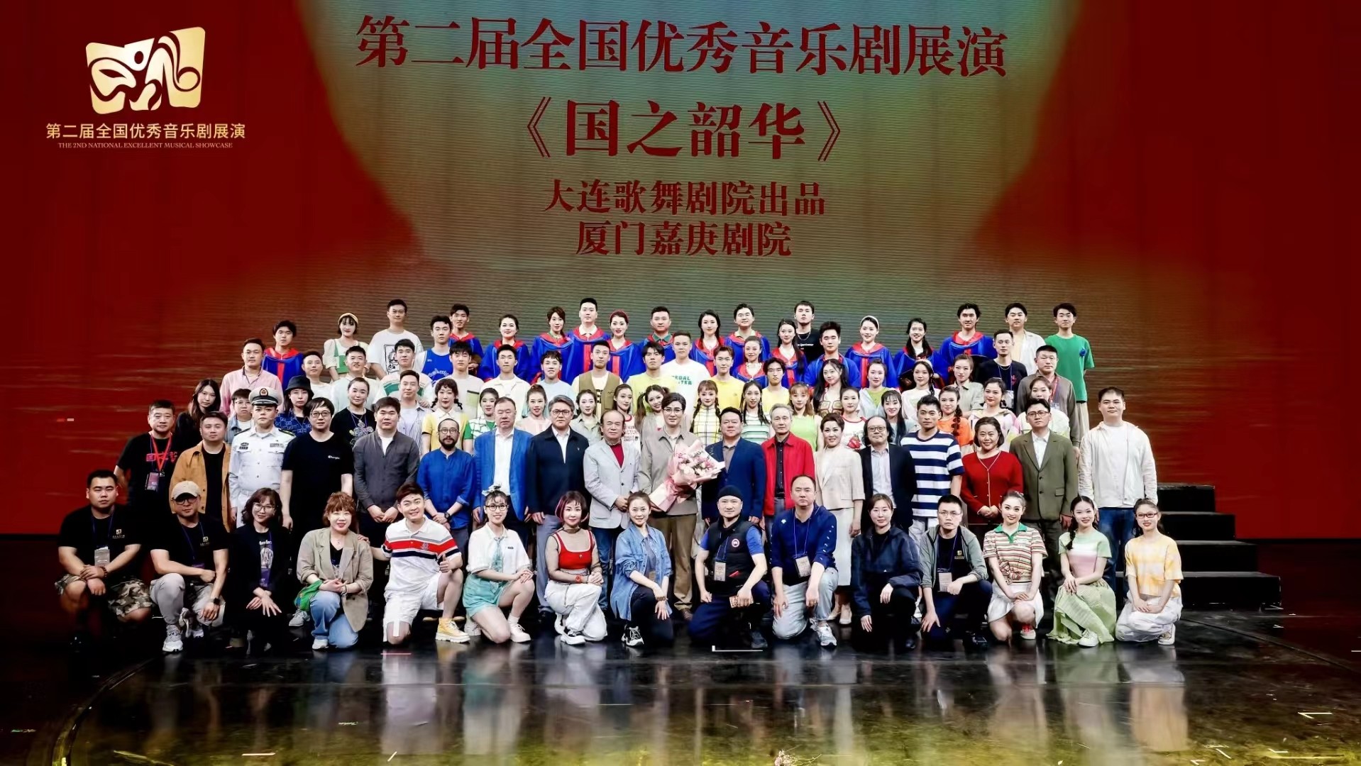 ���ѻ� ��(�й���)���޹�˾����