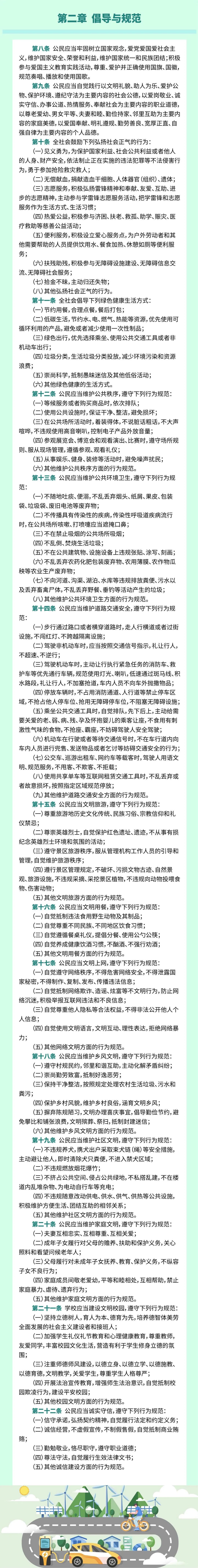 ���ѻ� ��(�й���)���޹�˾����