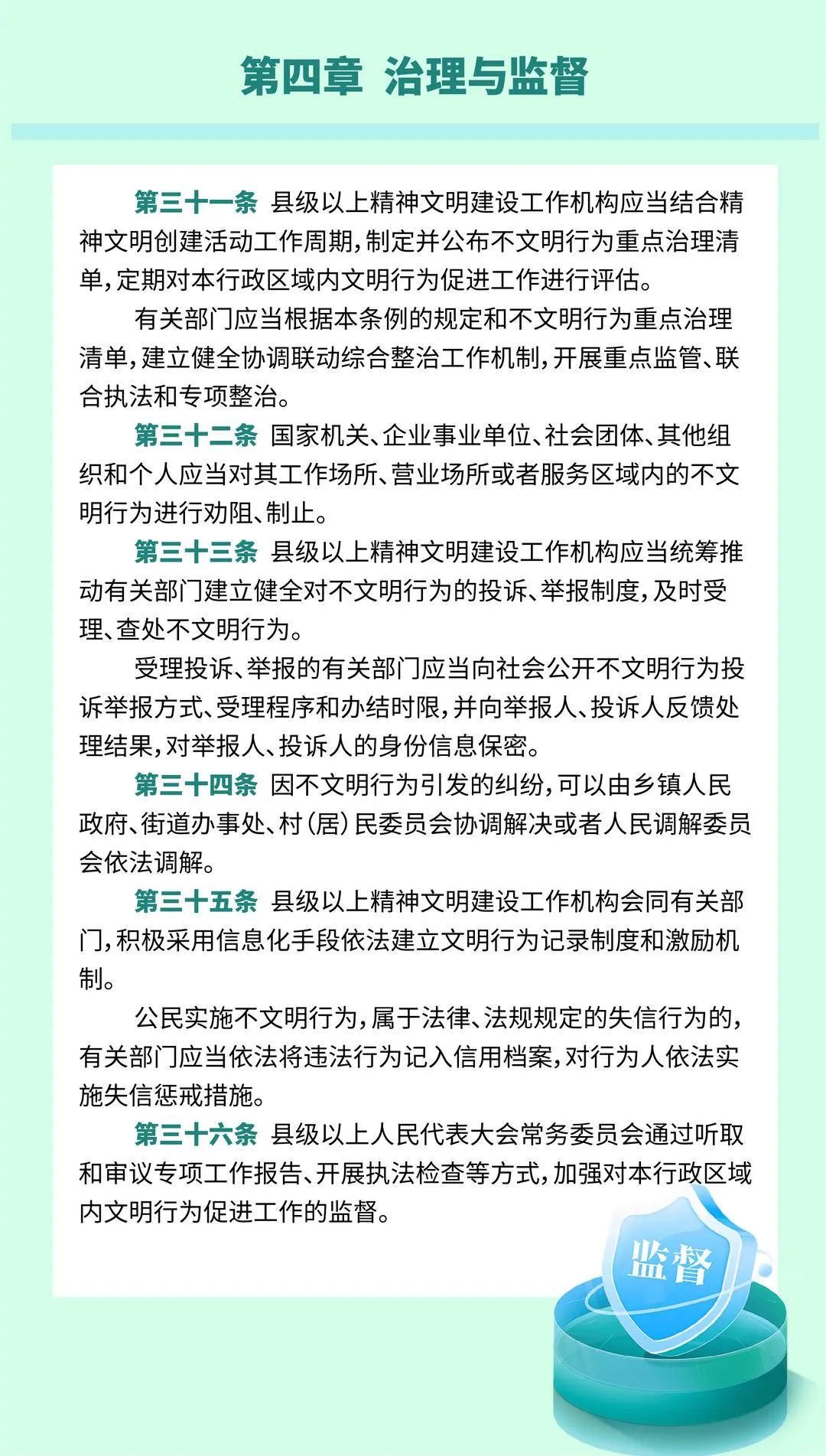 ���ѻ� ��(�й���)���޹�˾����