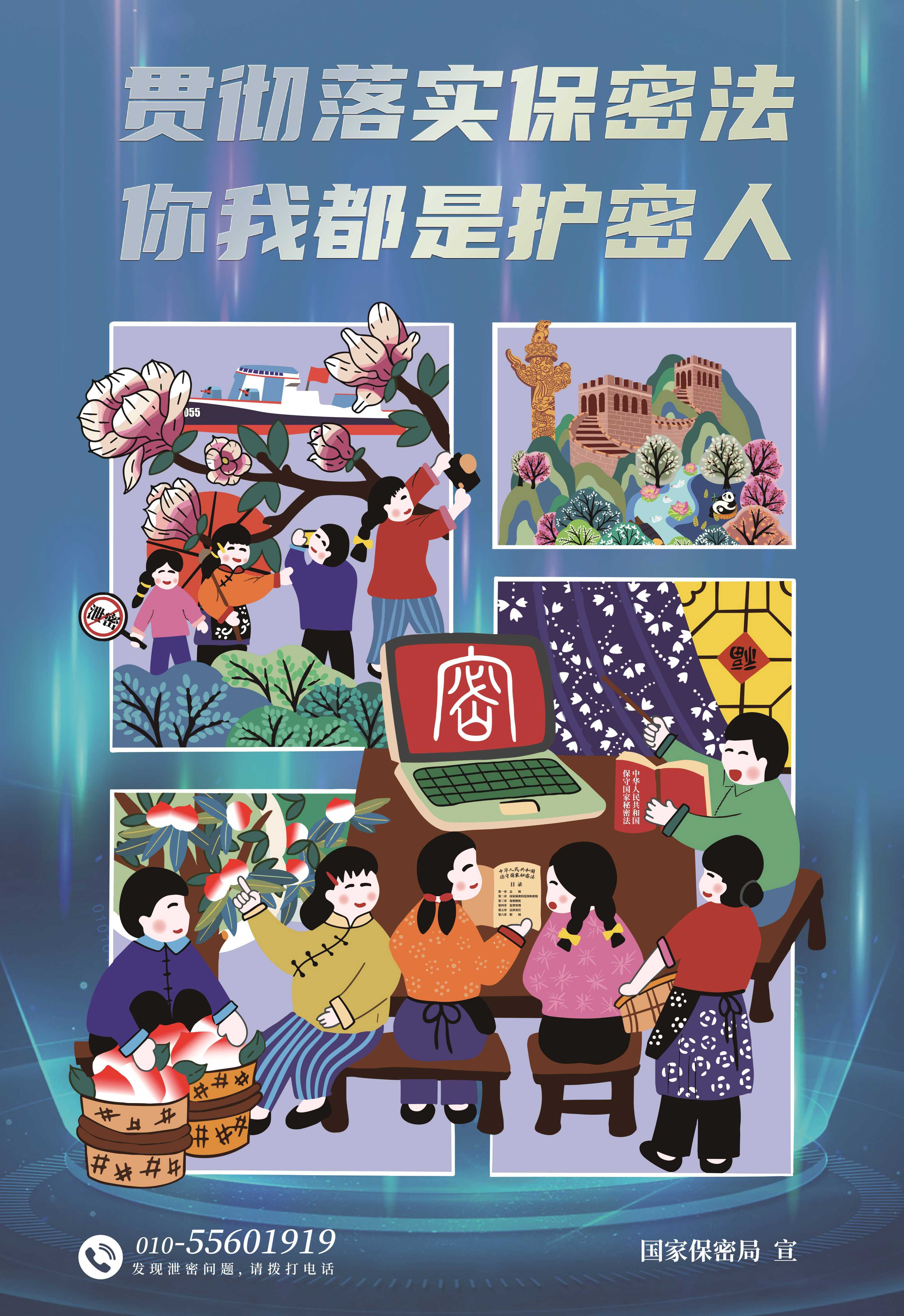 ���ѻ� ��(�й���)���޹�˾����