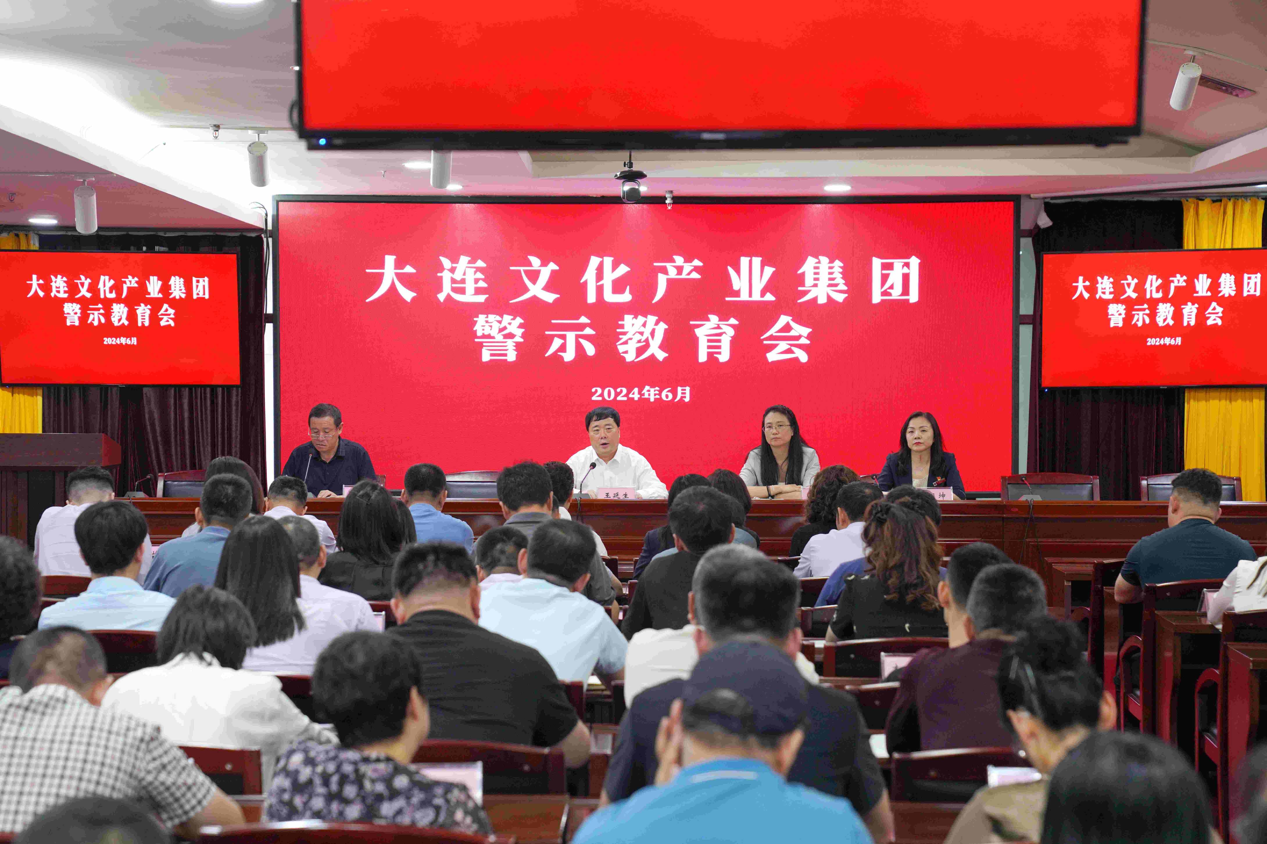 ���ѻ� ��(�й���)���޹�˾����