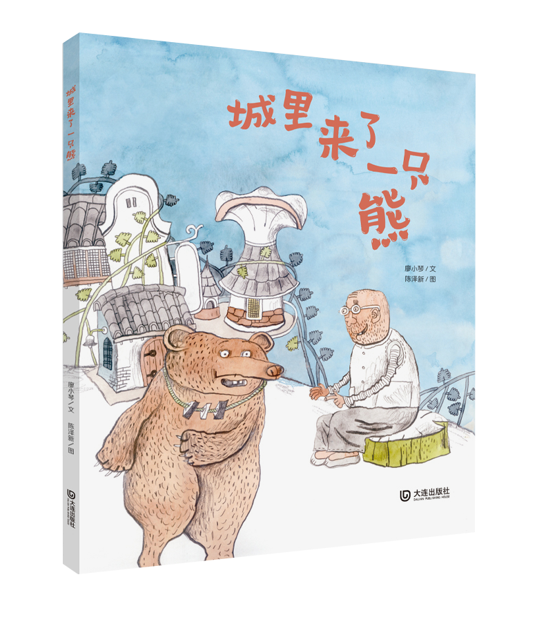 ���ѻ� ��(�й���)���޹�˾����