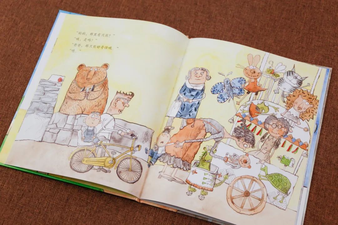 ���ѻ� ��(�й���)���޹�˾����