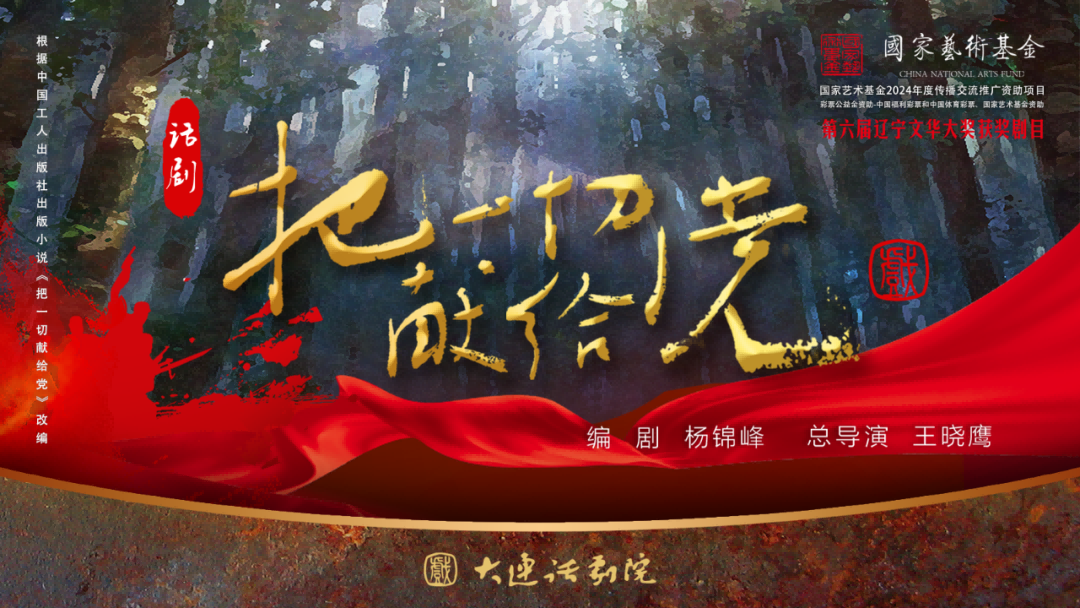 ���ѻ� ��(�й���)���޹�˾����