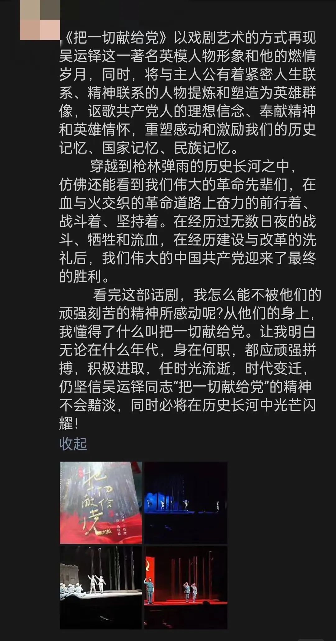 ���ѻ� ��(�й���)���޹�˾����