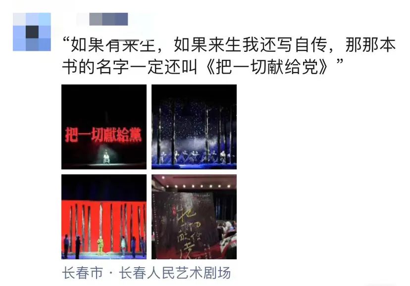 ���ѻ� ��(�й���)���޹�˾����