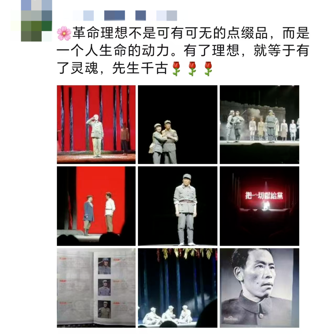 ���ѻ� ��(�й���)���޹�˾����