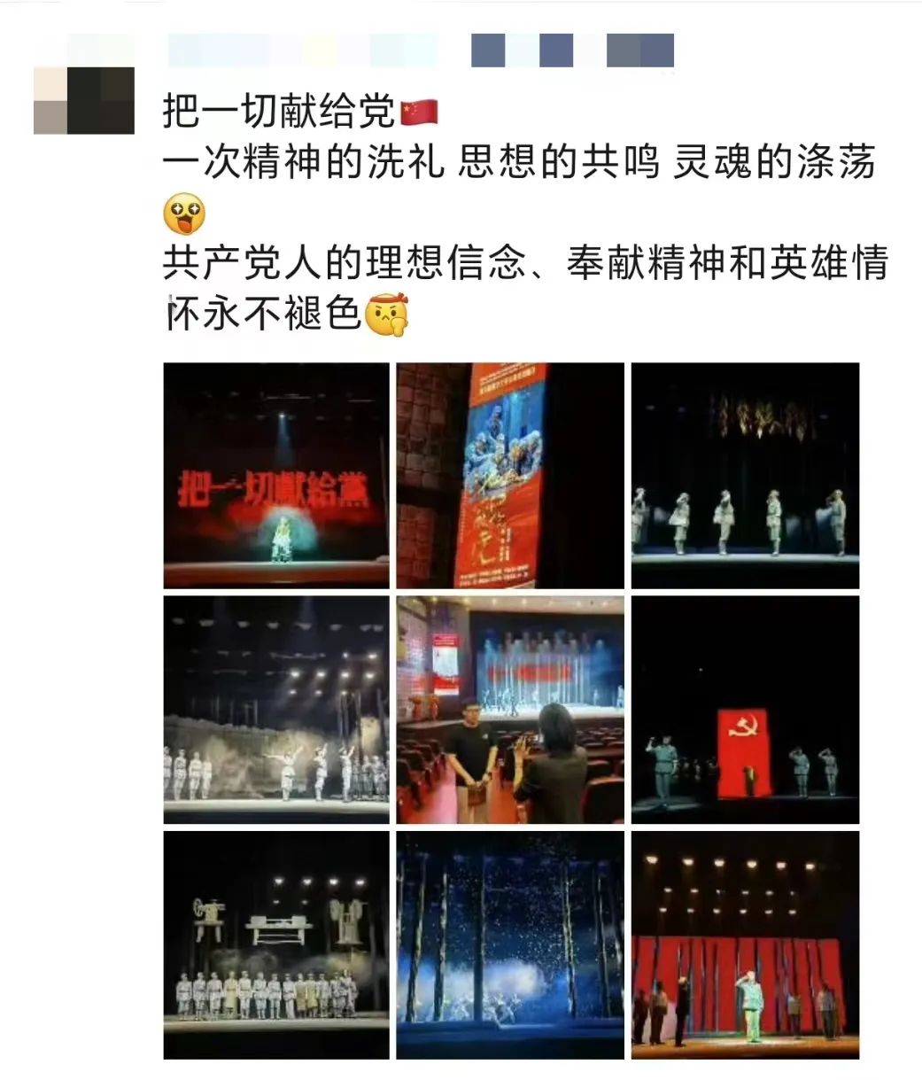 ���ѻ� ��(�й���)���޹�˾����