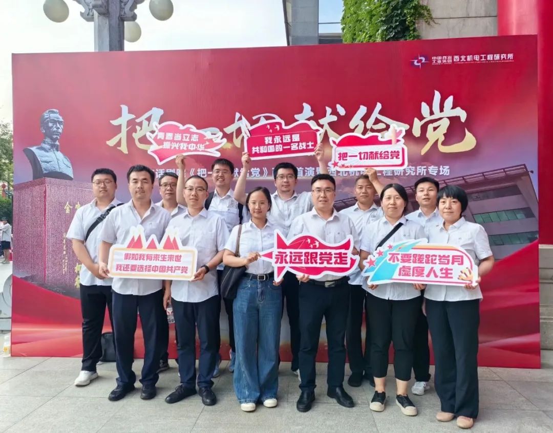 ���ѻ� ��(�й���)���޹�˾����