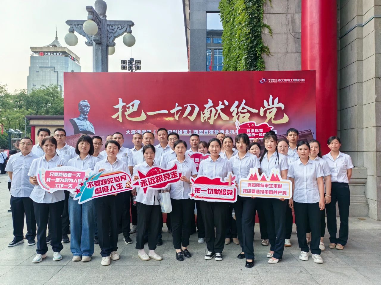 ���ѻ� ��(�й���)���޹�˾����