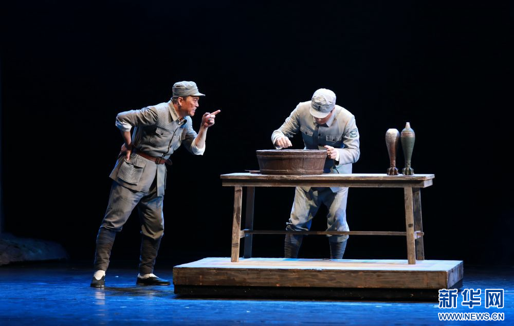 ���ѻ� ��(�й���)���޹�˾����