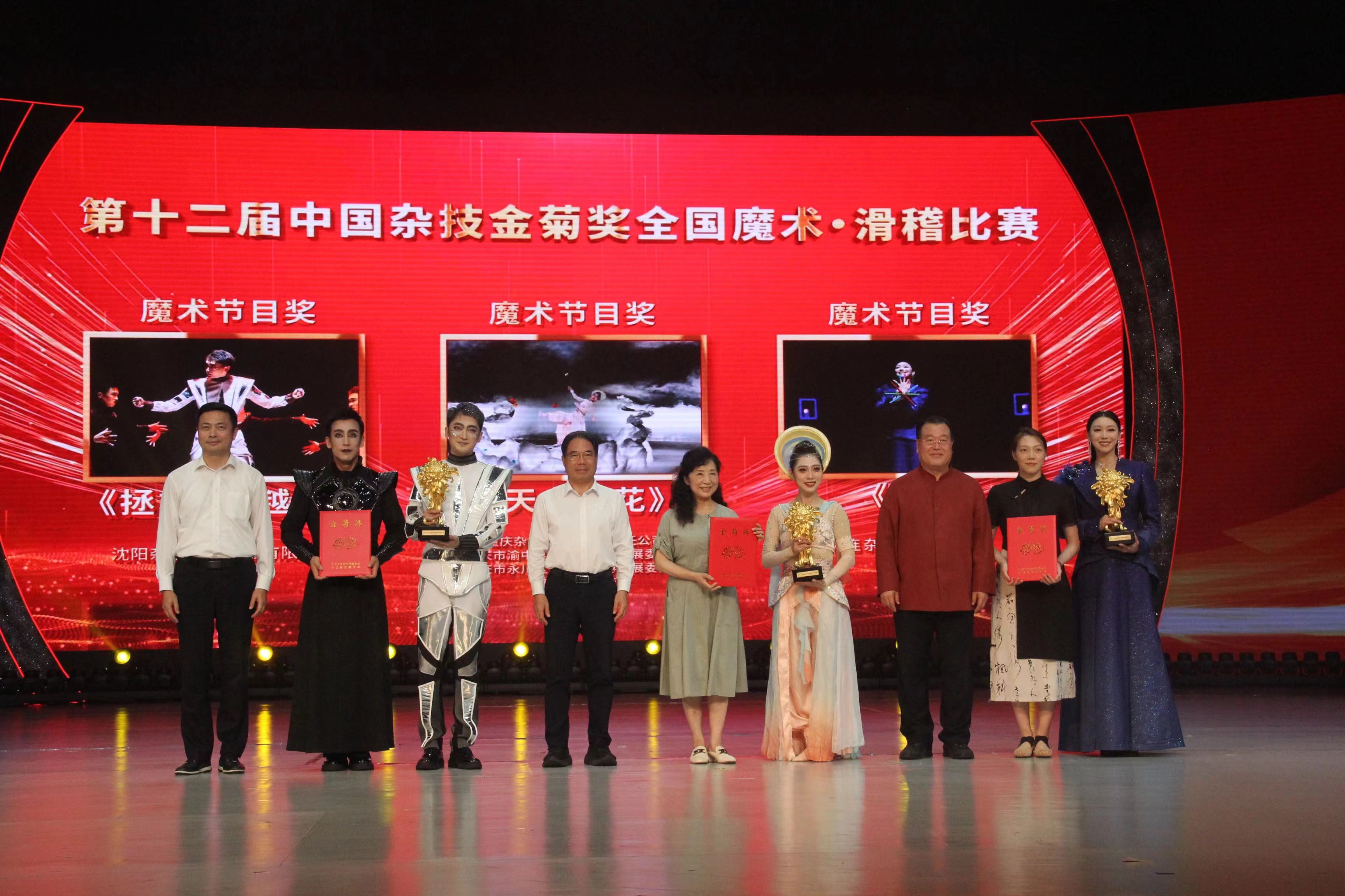 ���ѻ� ��(�й���)���޹�˾����