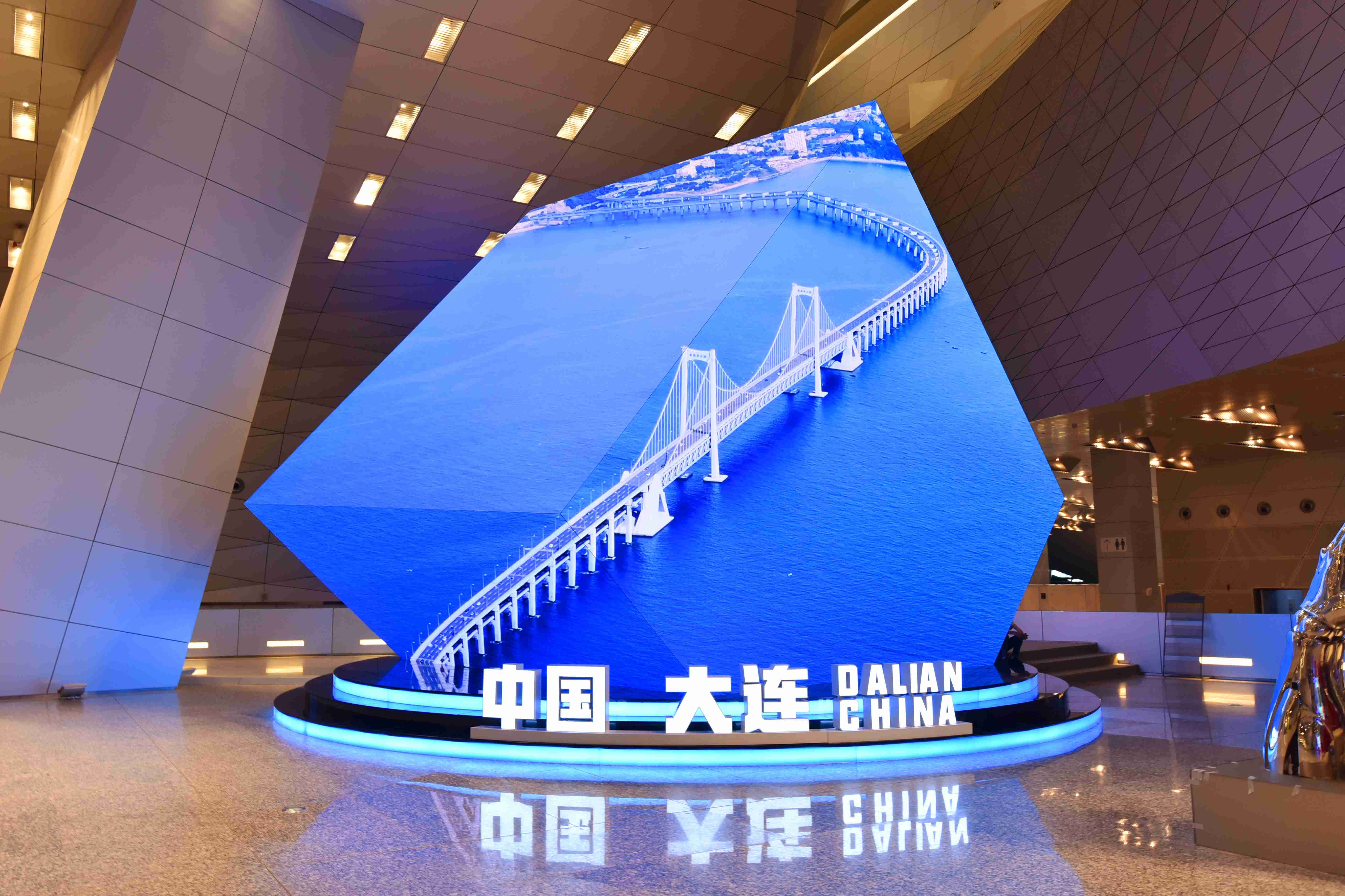 ���ѻ� ��(�й���)���޹�˾����