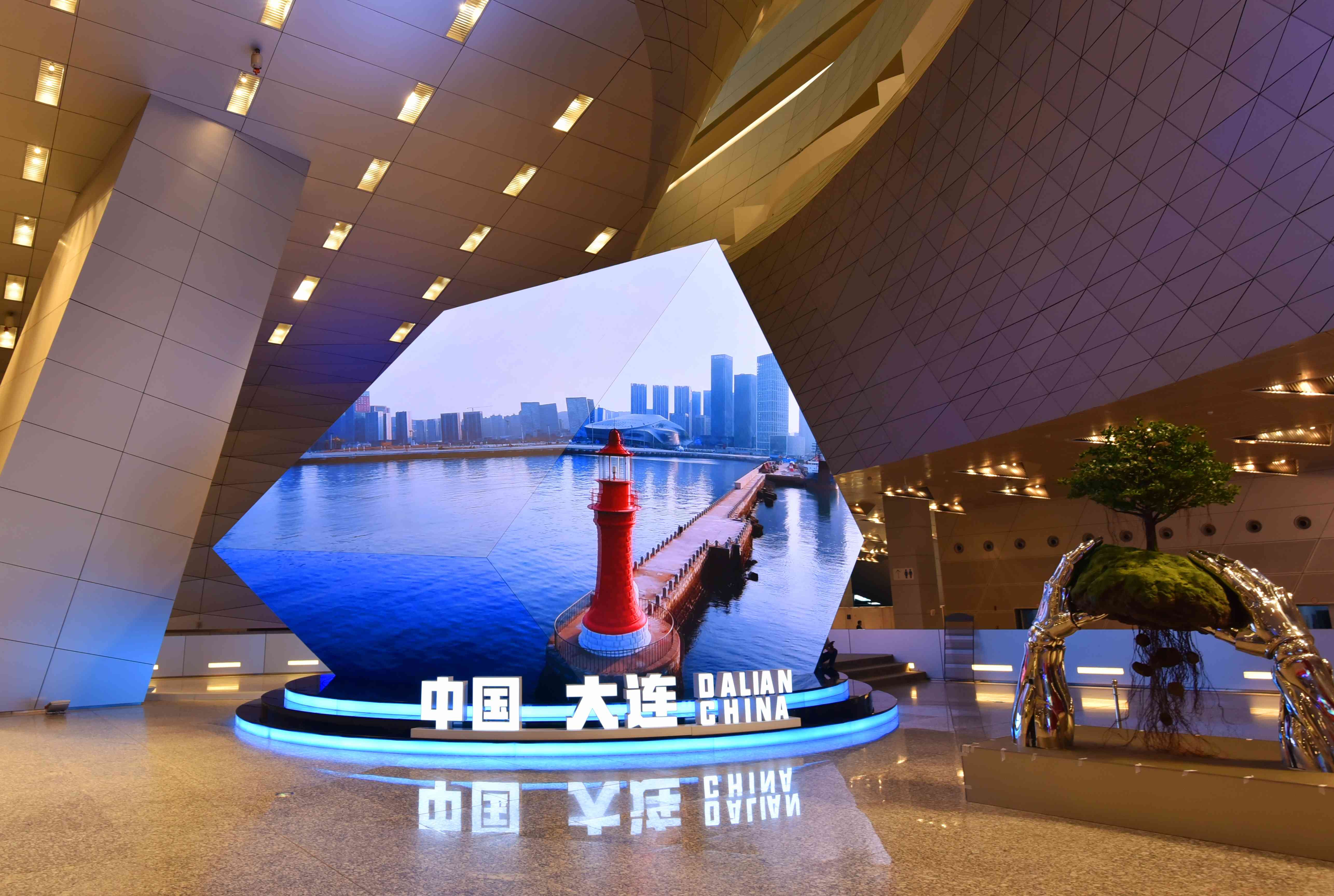 ���ѻ� ��(�й���)���޹�˾����