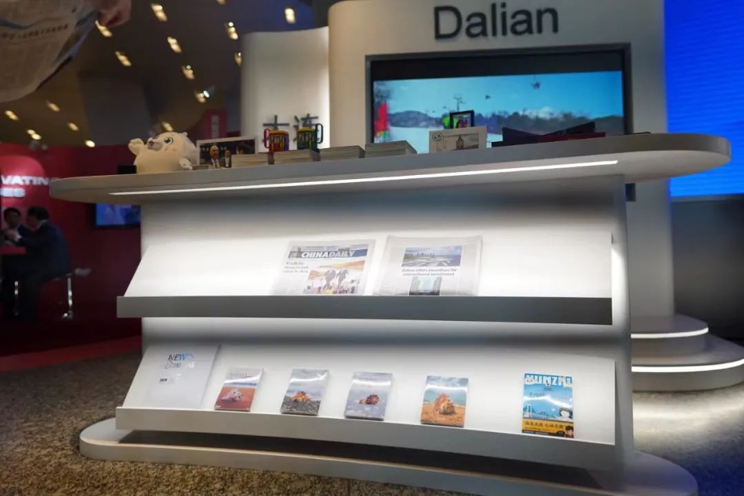 ���ѻ� ��(�й���)���޹�˾����