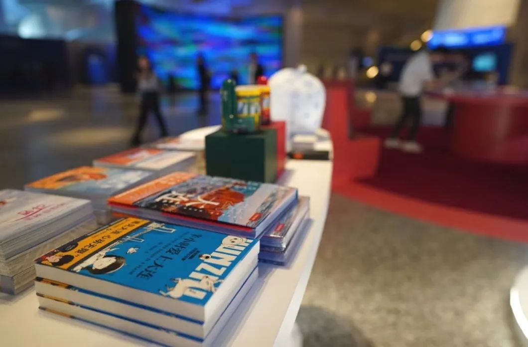 ���ѻ� ��(�й���)���޹�˾����