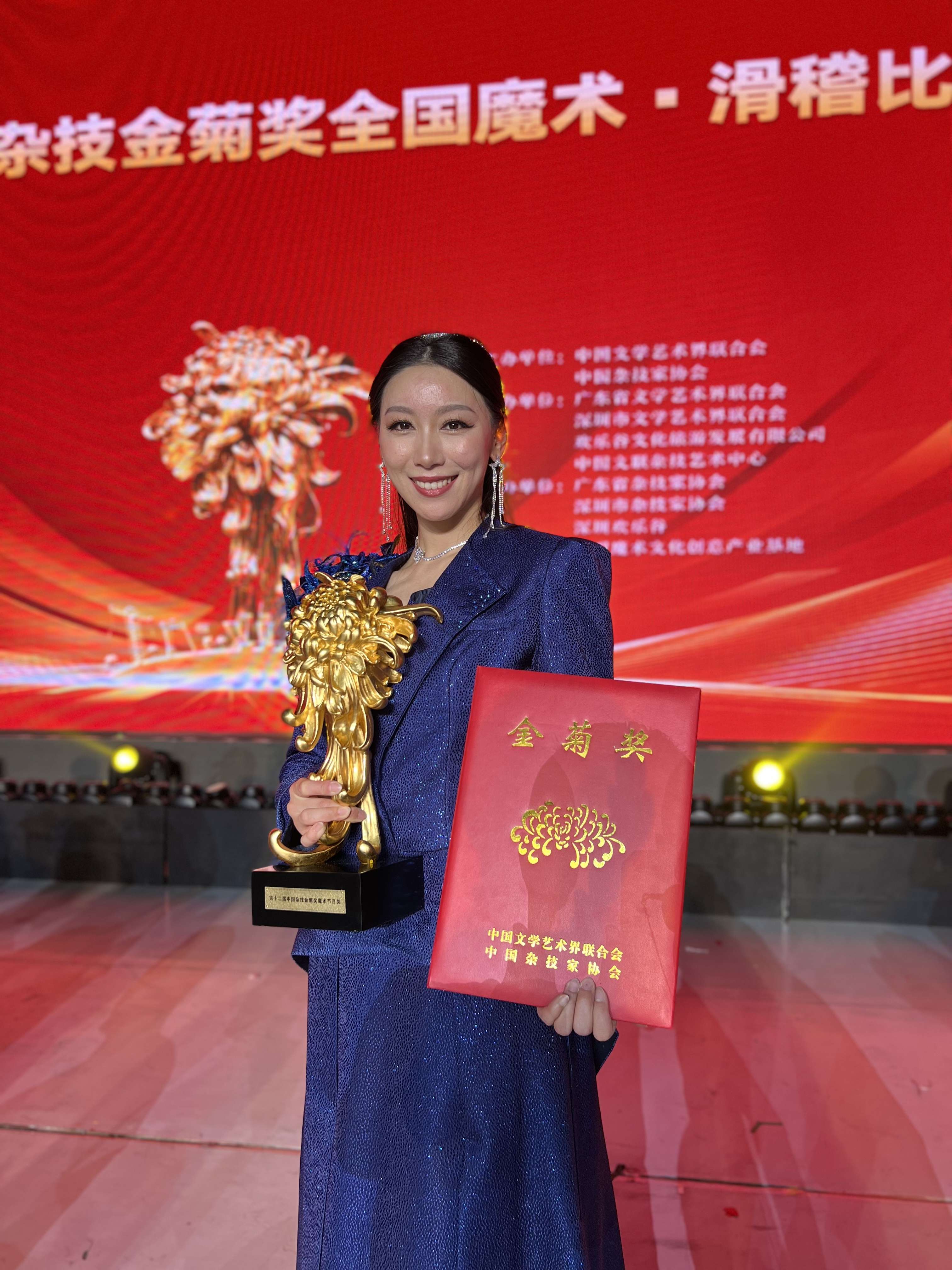 ���ѻ� ��(�й���)���޹�˾����