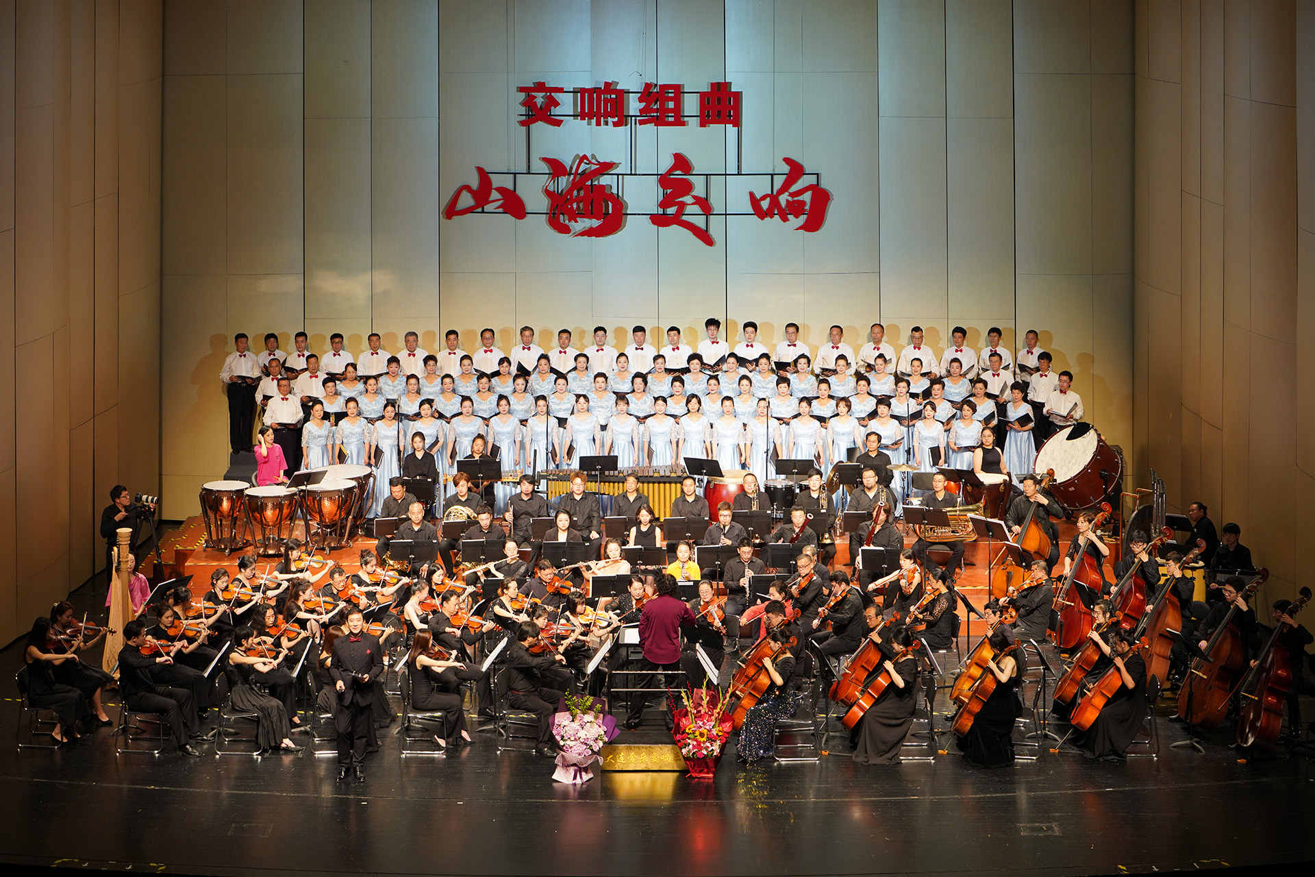 ���ѻ� ��(�й���)���޹�˾����