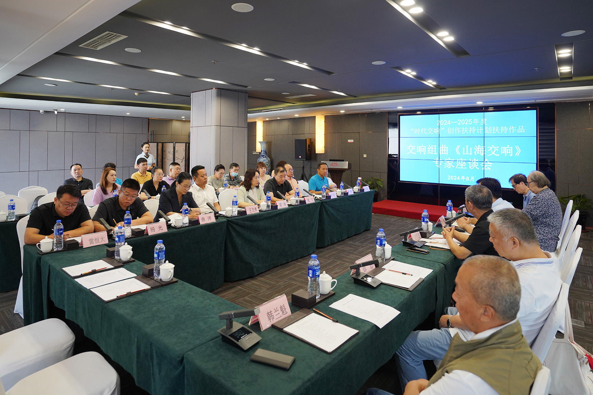 ���ѻ� ��(�й���)���޹�˾����