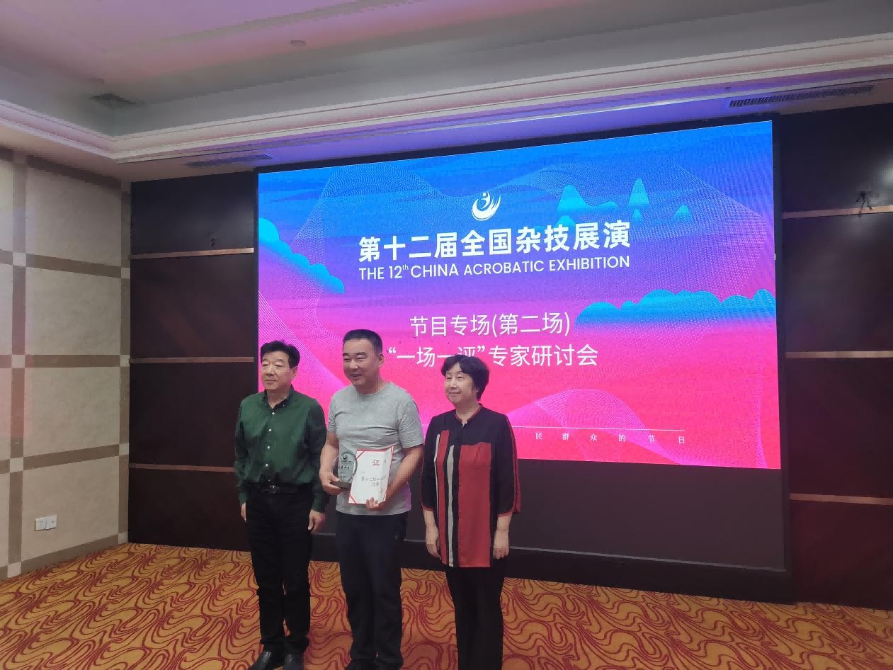 ���ѻ� ��(�й���)���޹�˾����