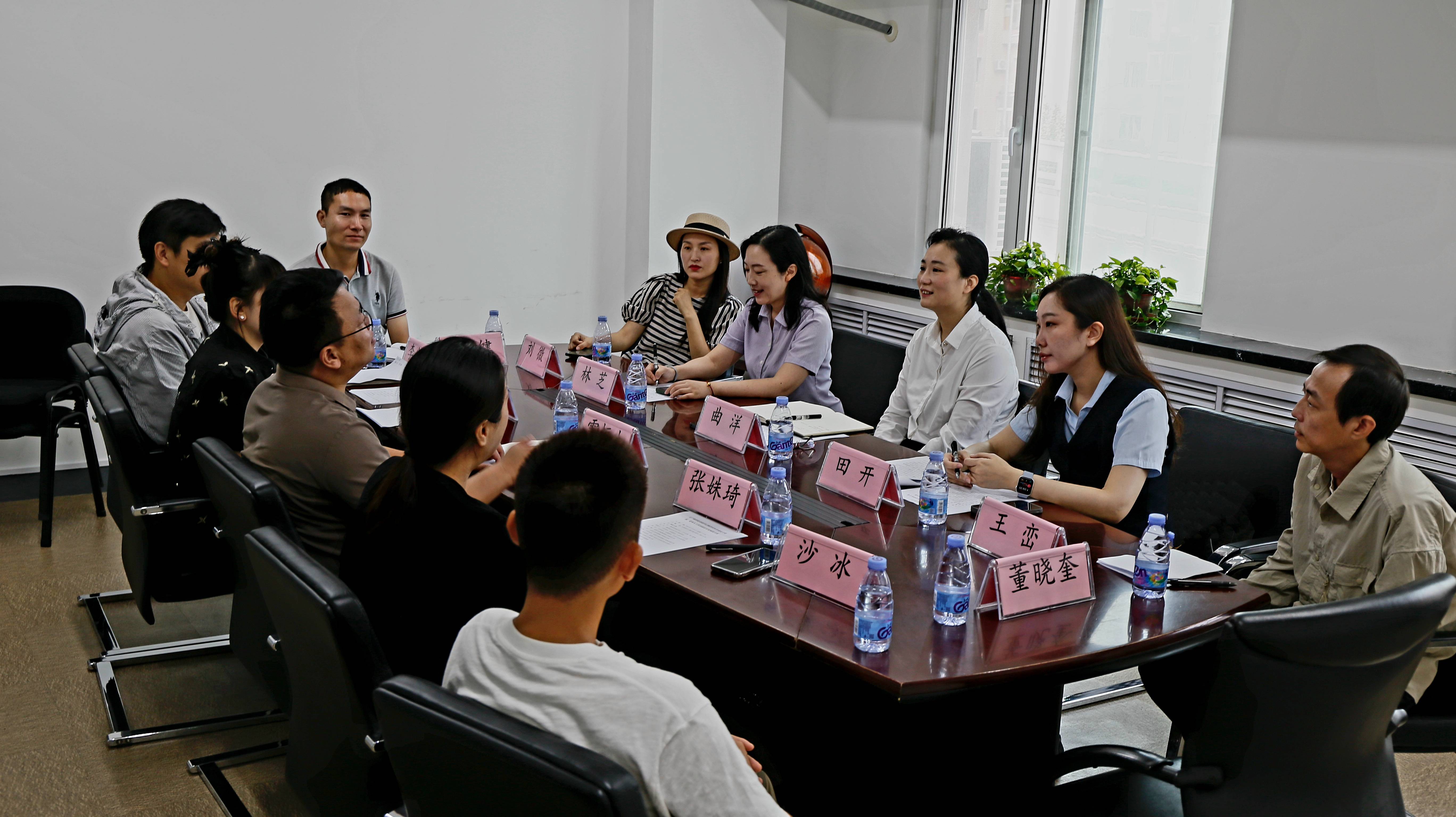 ���ѻ� ��(�й���)���޹�˾����