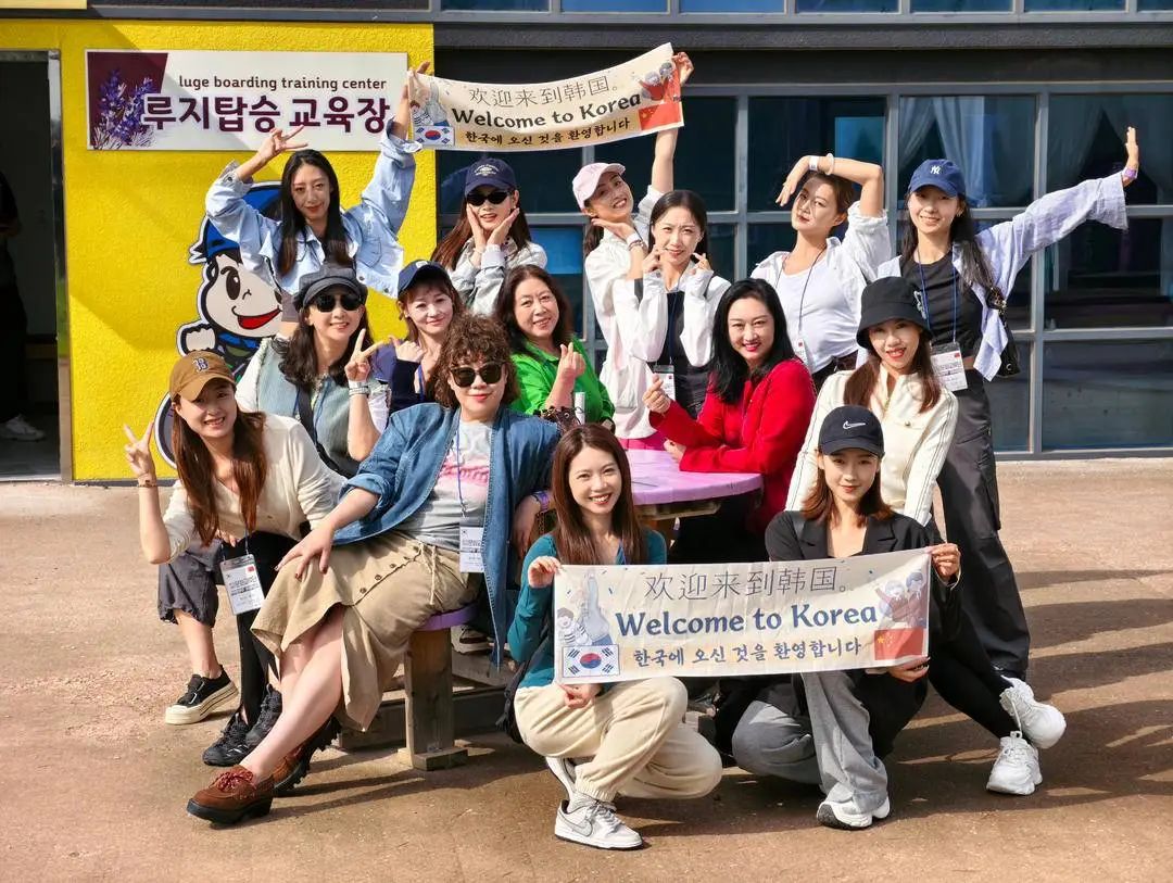 ���ѻ� ��(�й���)���޹�˾����