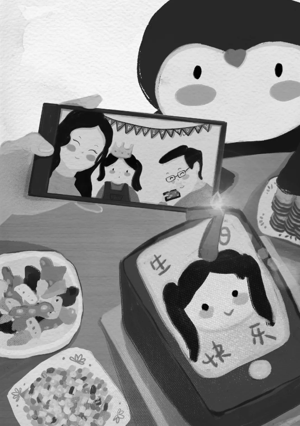 ���ѻ� ��(�й���)���޹�˾����