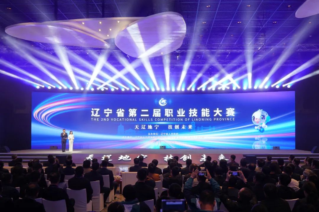 ���ѻ� ��(�й���)���޹�˾����