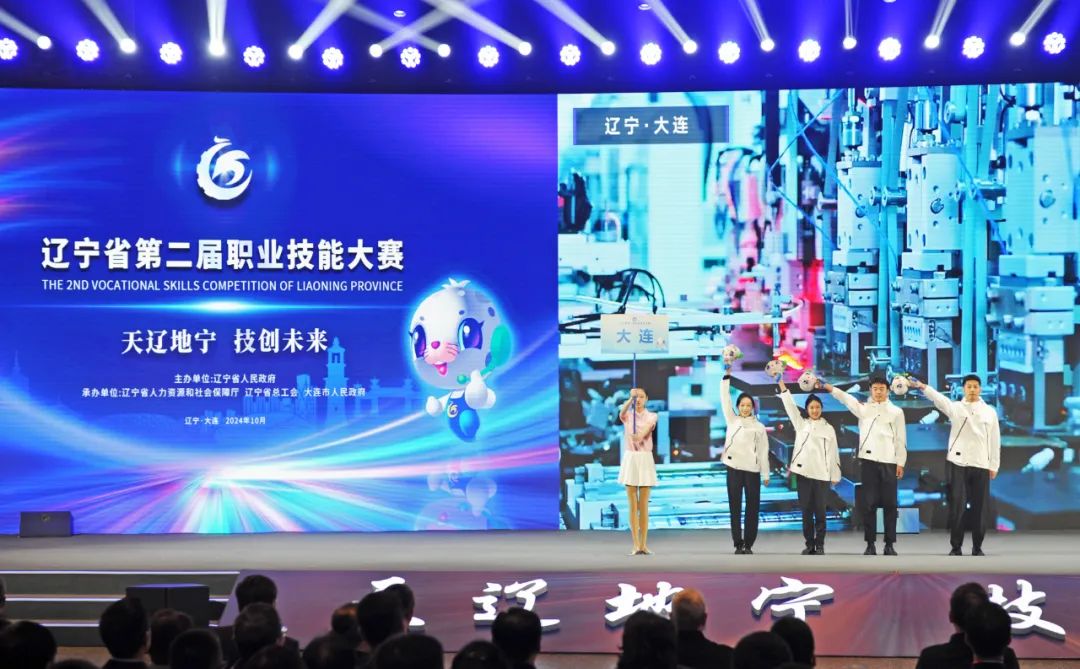 ���ѻ� ��(�й���)���޹�˾����