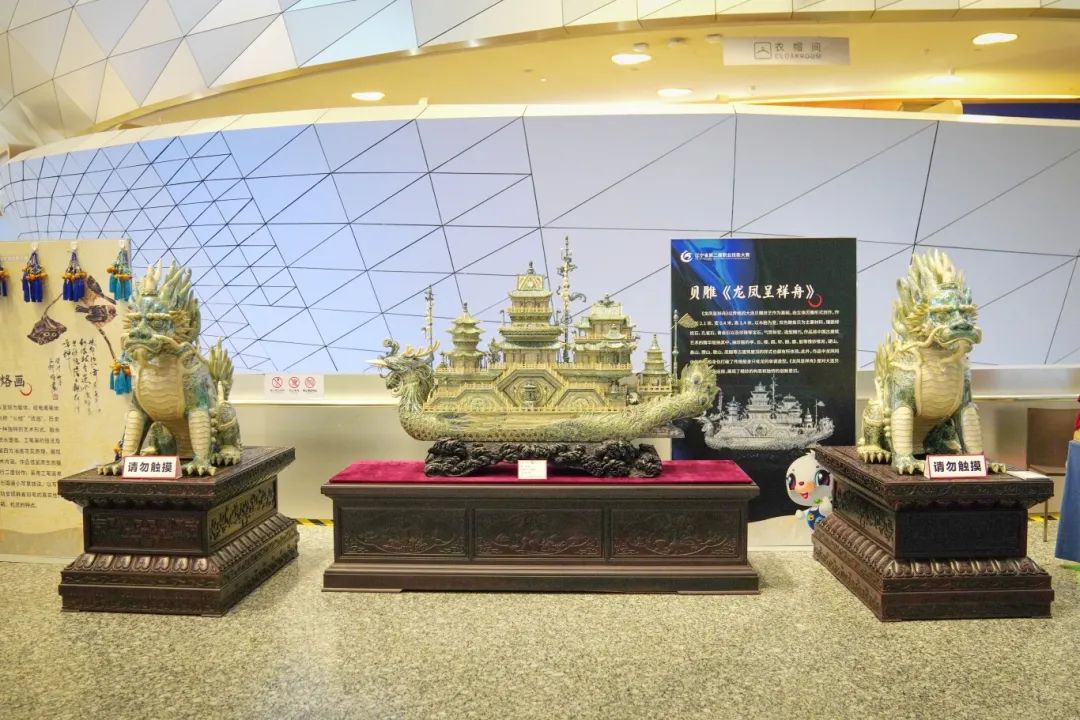 ���ѻ� ��(�й���)���޹�˾����