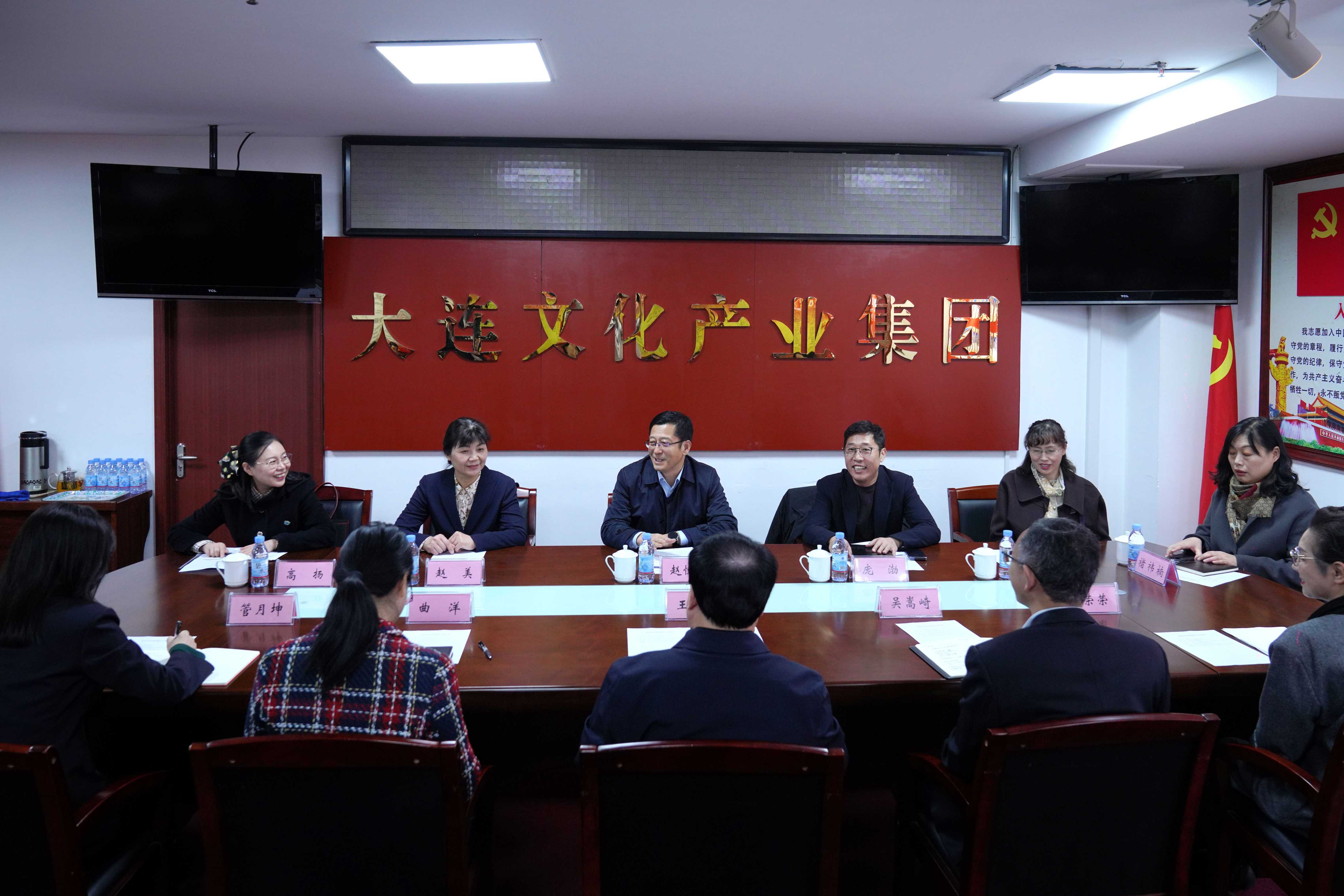 ���ѻ� ��(�й���)���޹�˾����