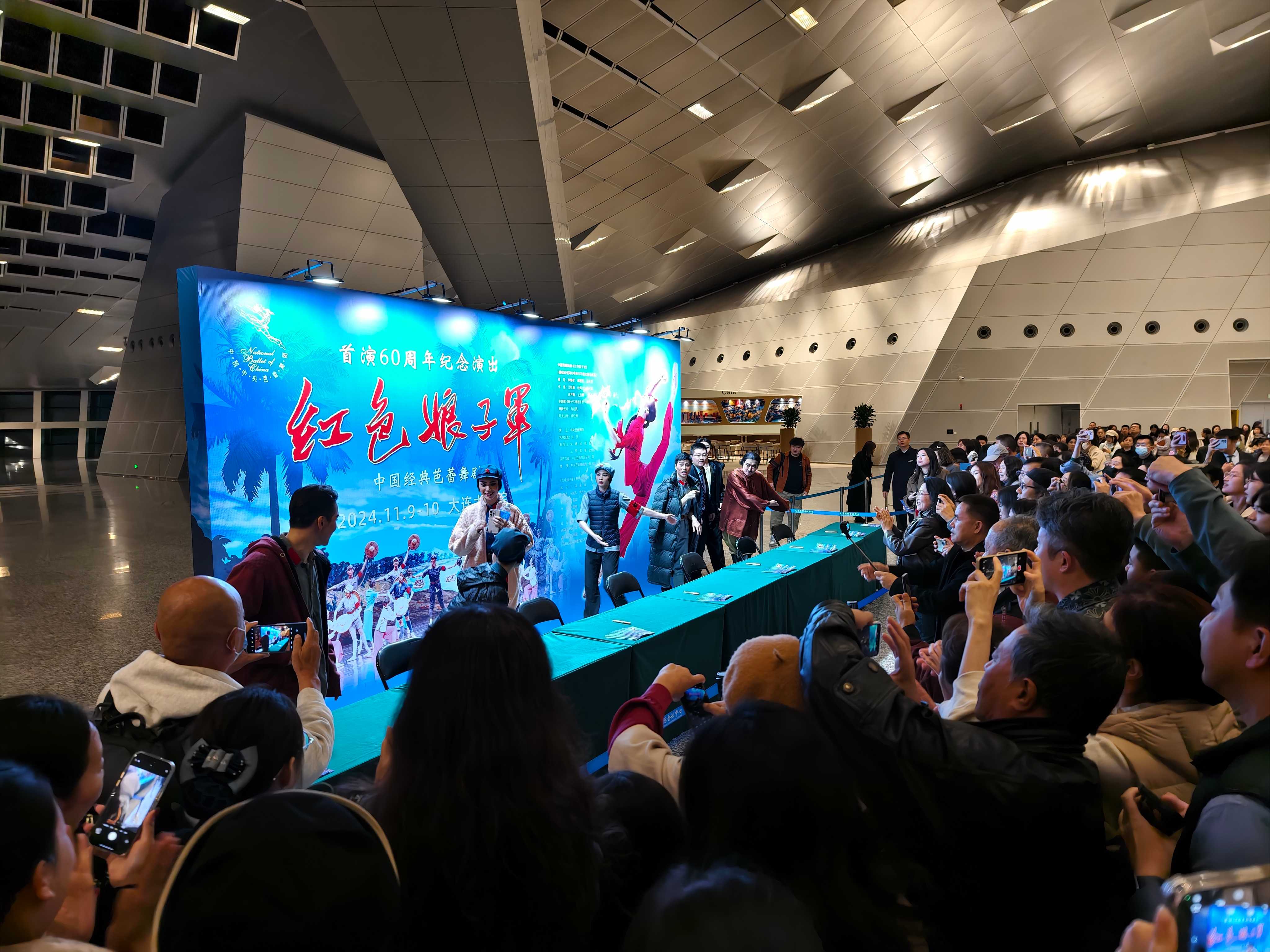 ���ѻ� ��(�й���)���޹�˾����