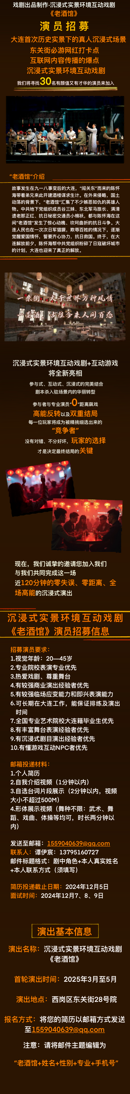 ���ѻ� ��(�й���)���޹�˾����