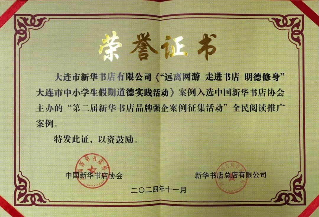 ���ѻ� ��(�й���)���޹�˾����