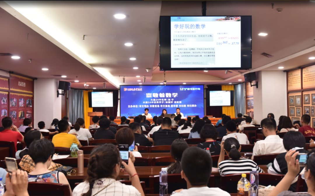 ���ѻ� ��(�й���)���޹�˾����