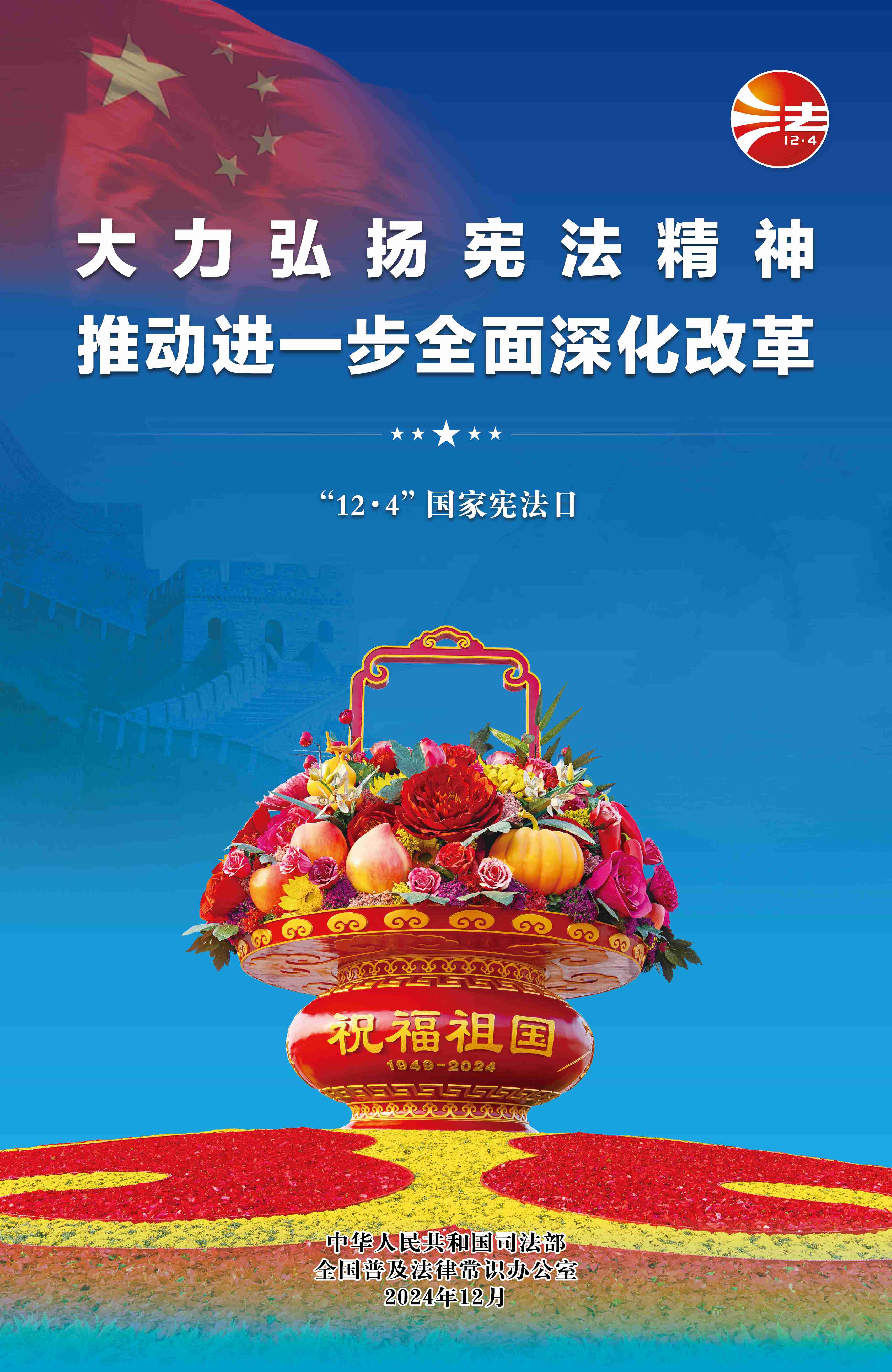 ���ѻ� ��(�й���)���޹�˾����