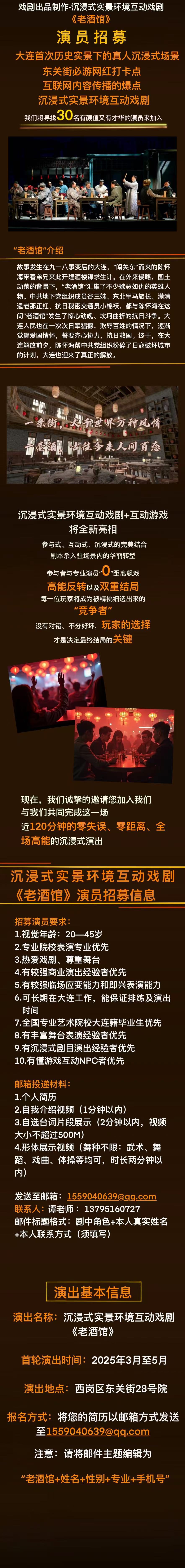 ���ѻ� ��(�й���)���޹�˾����