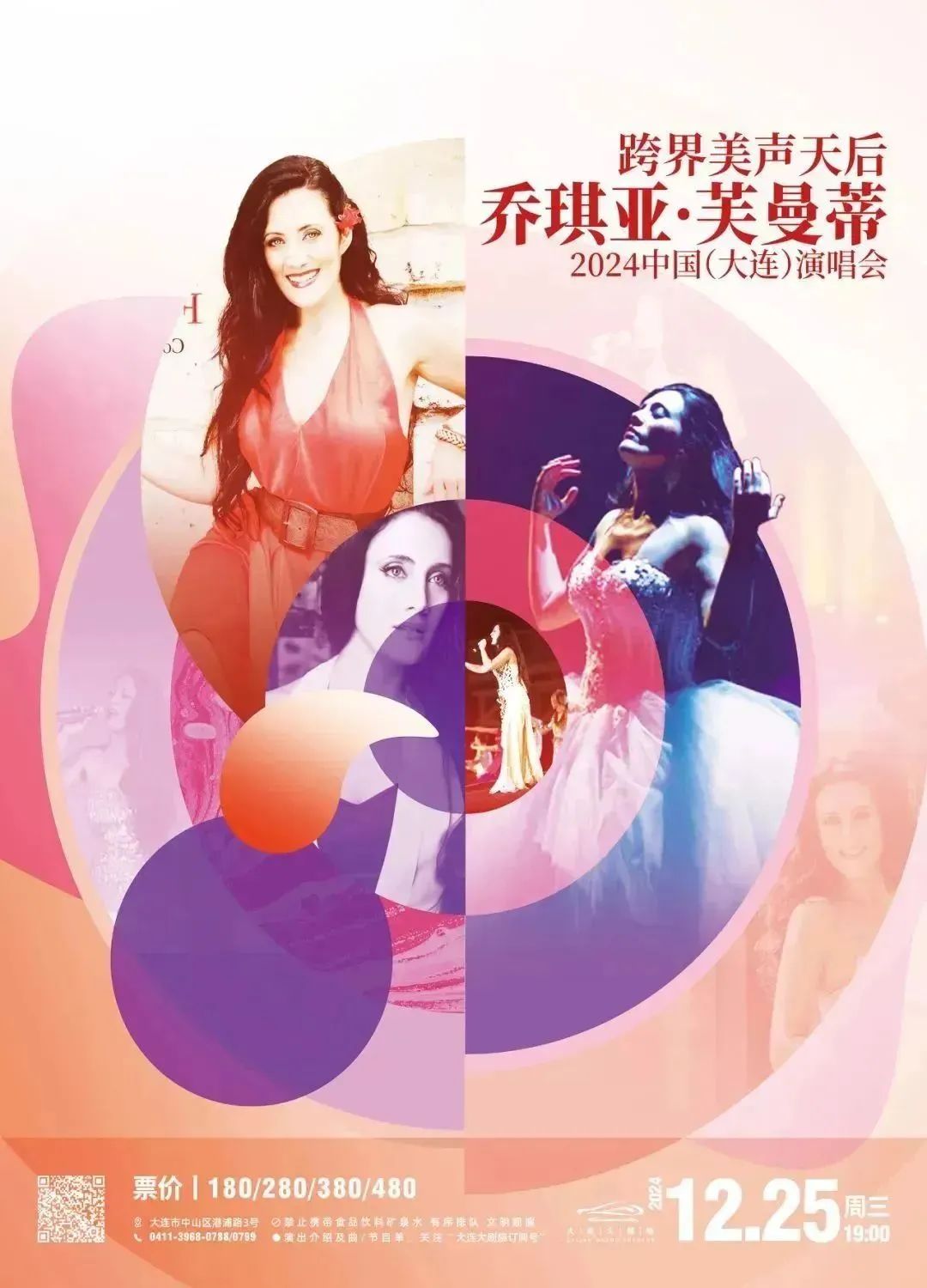 ���ѻ� ��(�й���)���޹�˾����