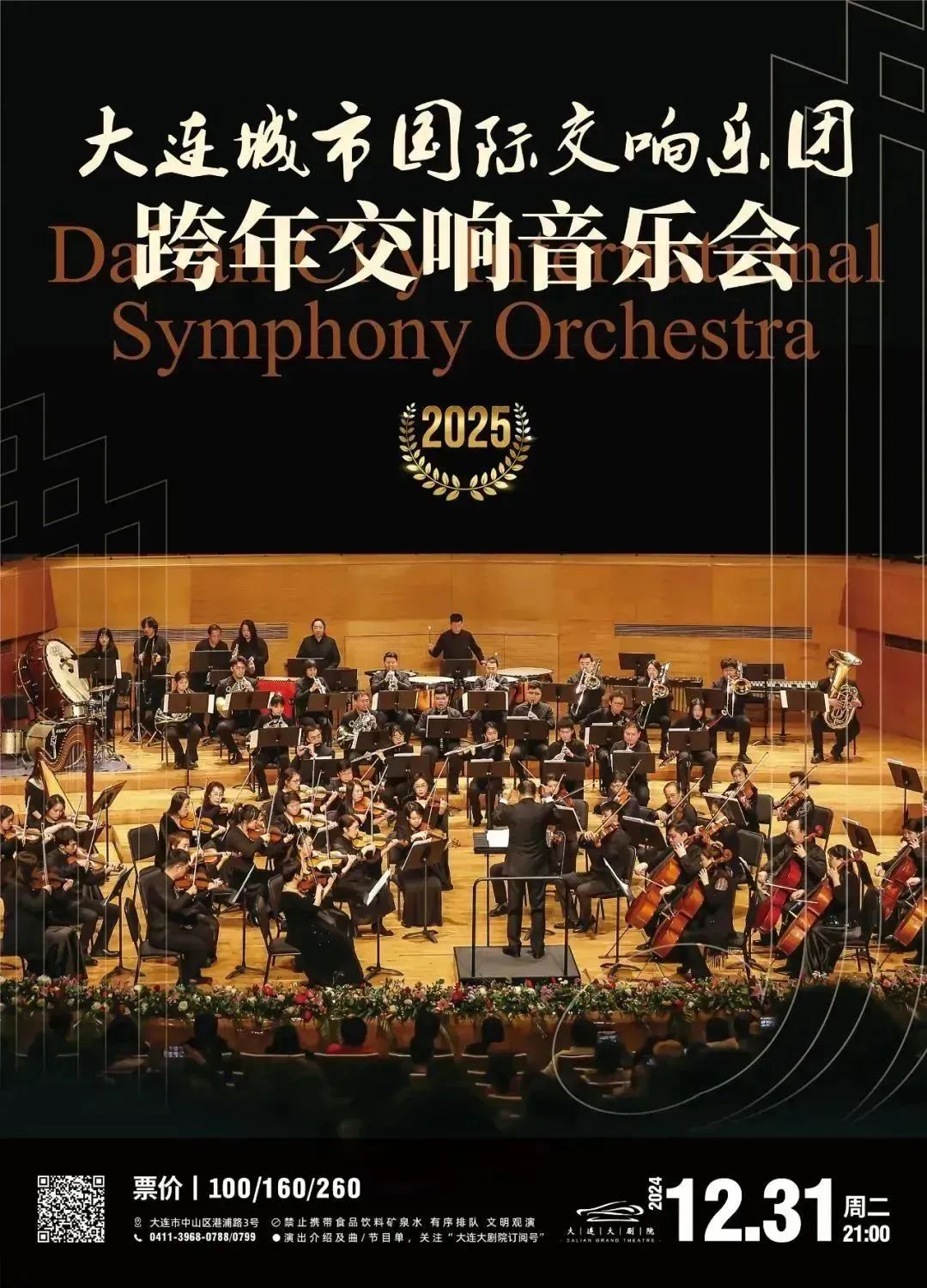 ���ѻ� ��(�й���)���޹�˾����