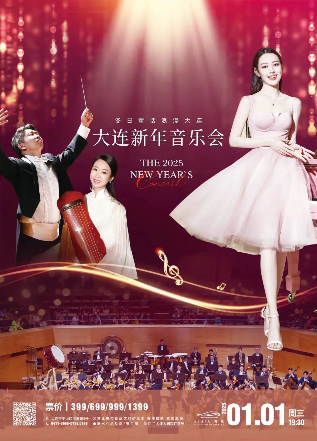 ���ѻ� ��(�й���)���޹�˾����